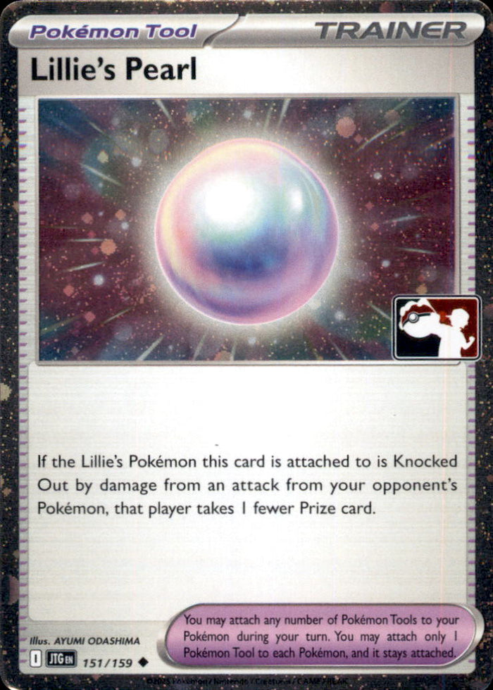 Lillie's Pearl (Cosmos Holo) Holo Uncommon Prize Pack Series Cards 151/159 NM