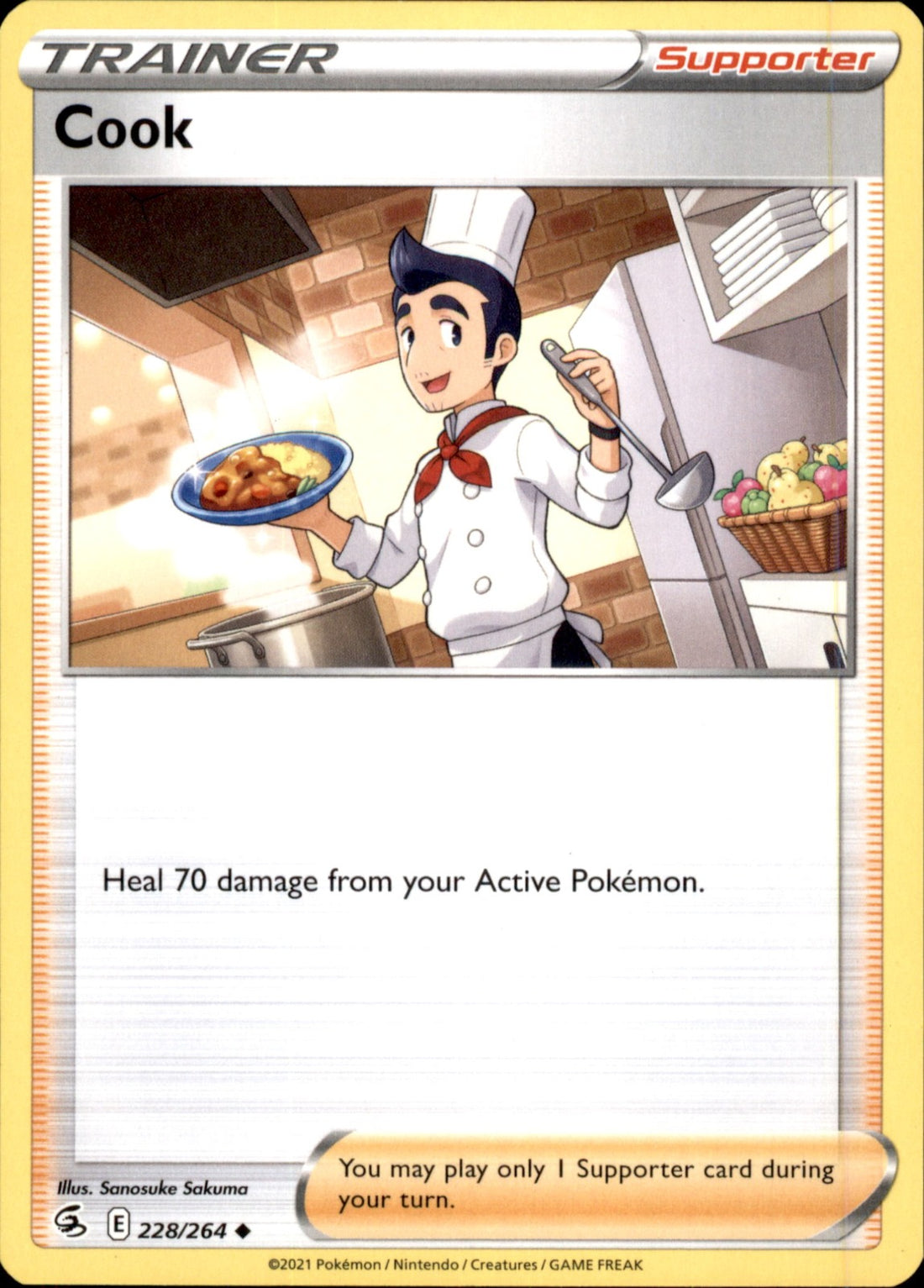 Cook Uncommon SWSH08: Fusion Strike 228/264 NM