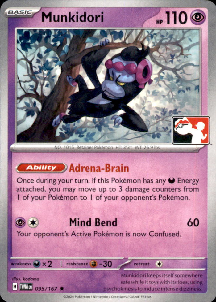 Munkidori Rare Prize Pack Series Cards 095/167 NM