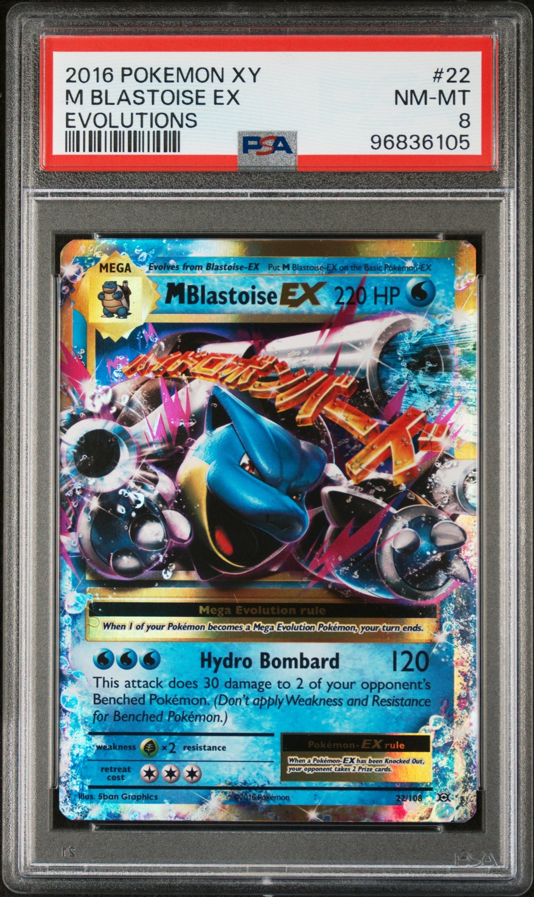M Blastoise Ex Evolutions Pokemon Xy Evolutions 22 NM PSA 8
