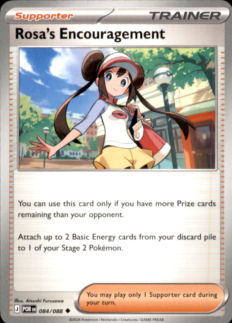Rosa's Encouragement Uncommon ME03: Perfect Order 084/088 NM