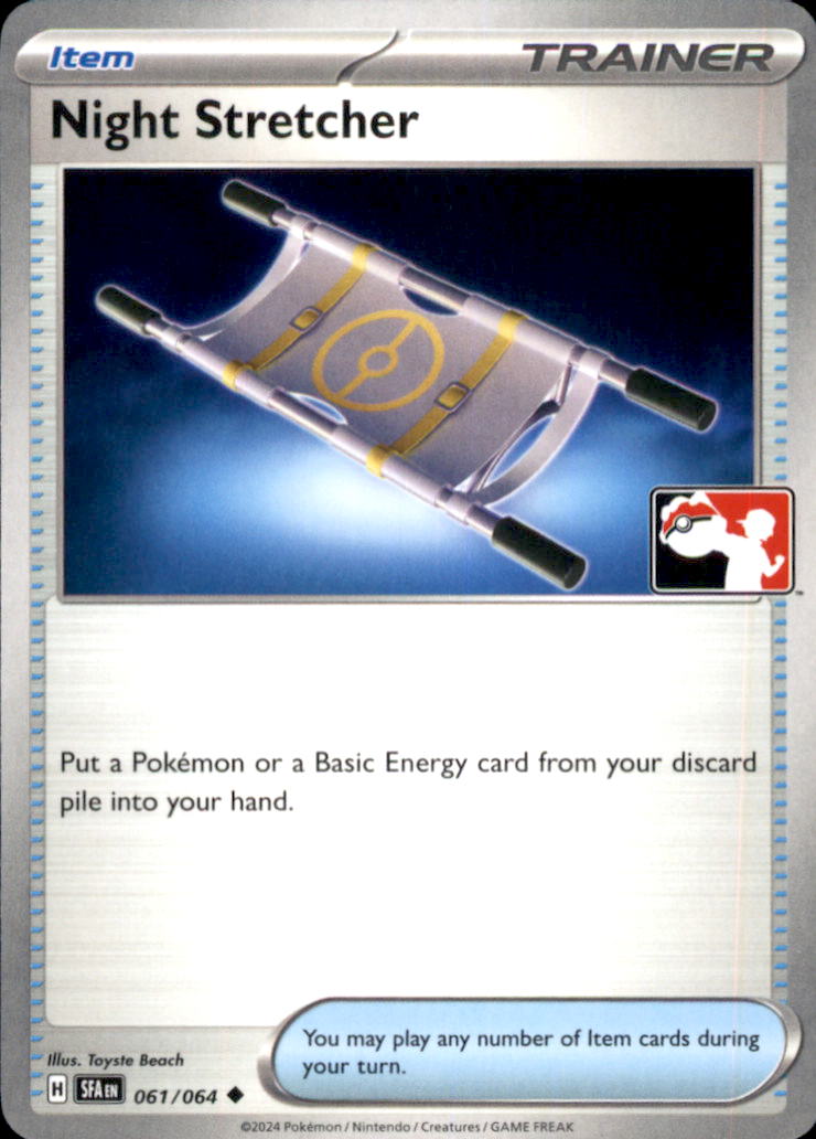 Night Stretcher Uncommon Prize Pack Series Cards 061/064 NM