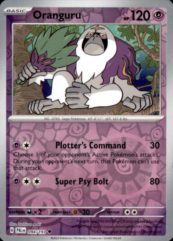 Oranguru Reverse Holo Uncommon SV02: Paldea Evolved 094/193 NM
