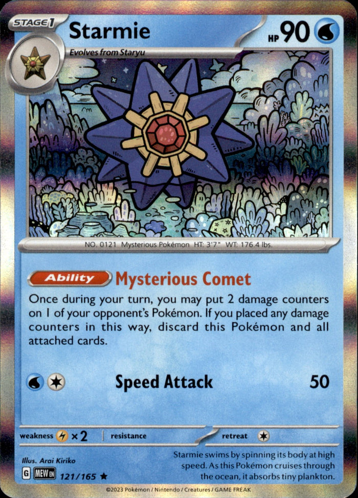 Starmie Holo Rare SV: Scarlet & Violet 151 121/165 NM