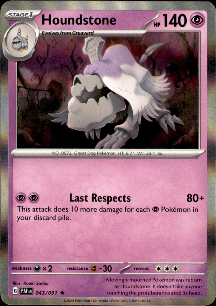 Houndstone Holo Rare SV: Paldean Fates 043/091 NM