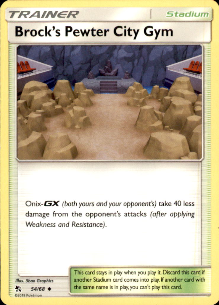 Brock's Pewter City Gym Uncommon Hidden Fates 54/68 NM