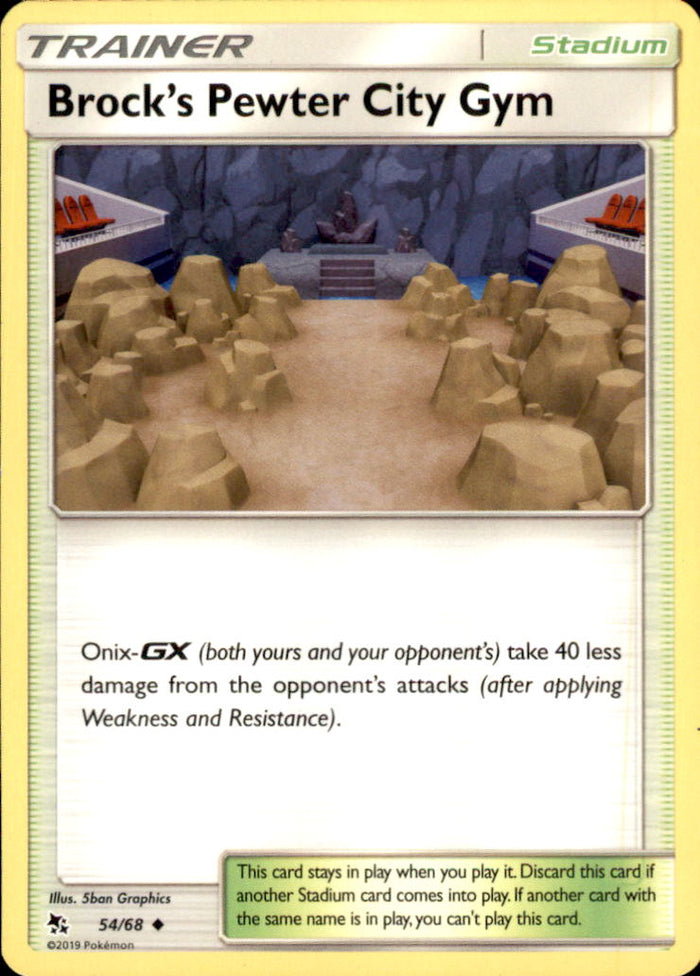 Brock's Pewter City Gym Uncommon Hidden Fates 54/68 NM