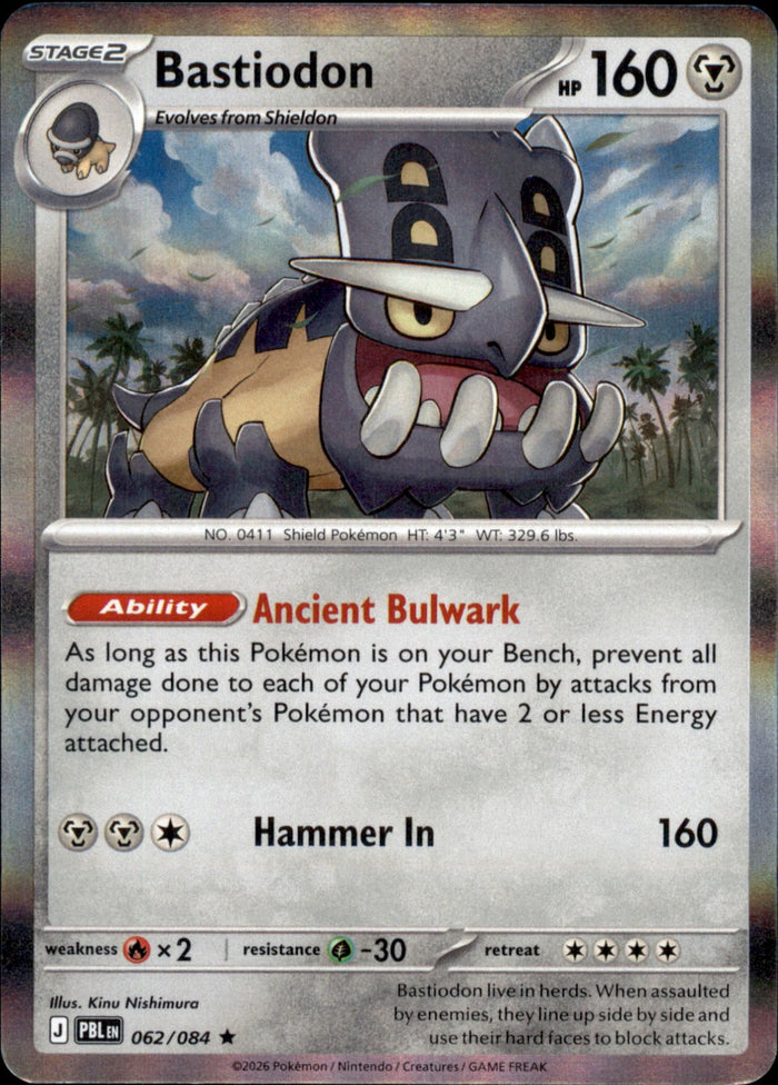 Bastiodon Holo Rare ME05: Pitch Black 062/084 NM