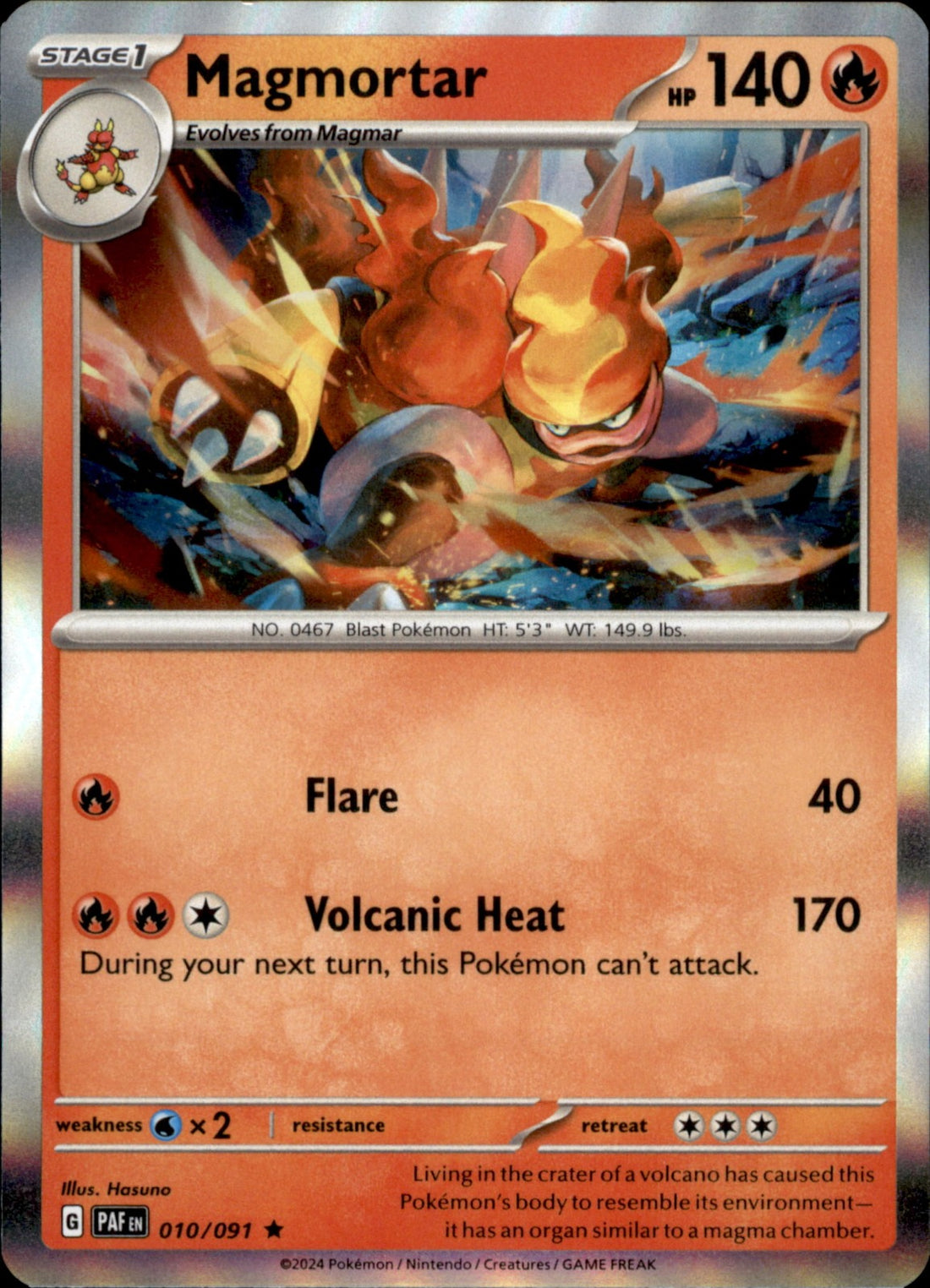 Magmar Common Dragons Exalted 20/124 NM