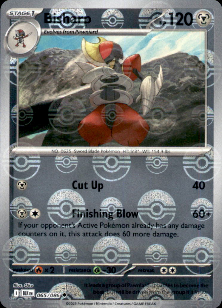 Bisharp (Poke Ball Pattern) Holo Uncommon SV: Black Bolt 065/086 NM