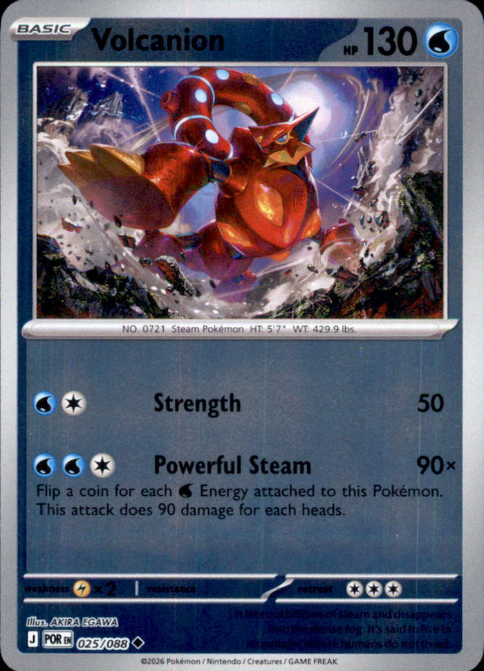 Volcanion Reverse Holo Uncommon ME03: Perfect Order 025/088 NM