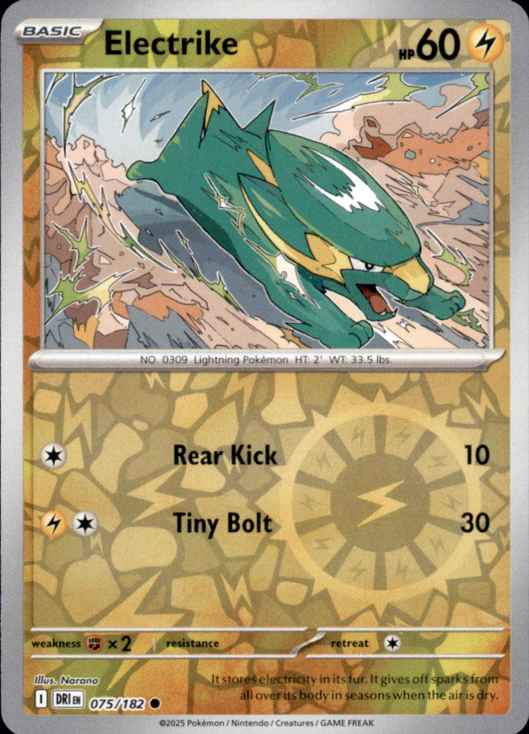 Electrike Reverse Holo Common SV10: Destined Rivals 075/182 NM