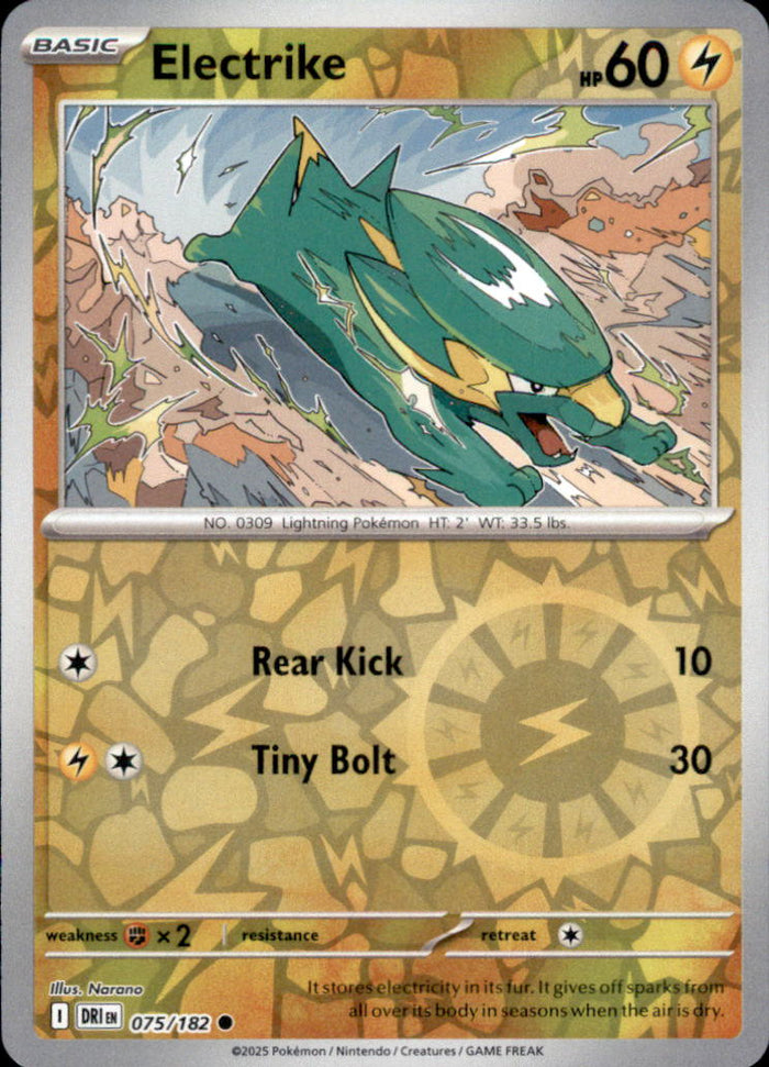 Electrike Reverse Holo Common SV10: Destined Rivals 075/182 NM