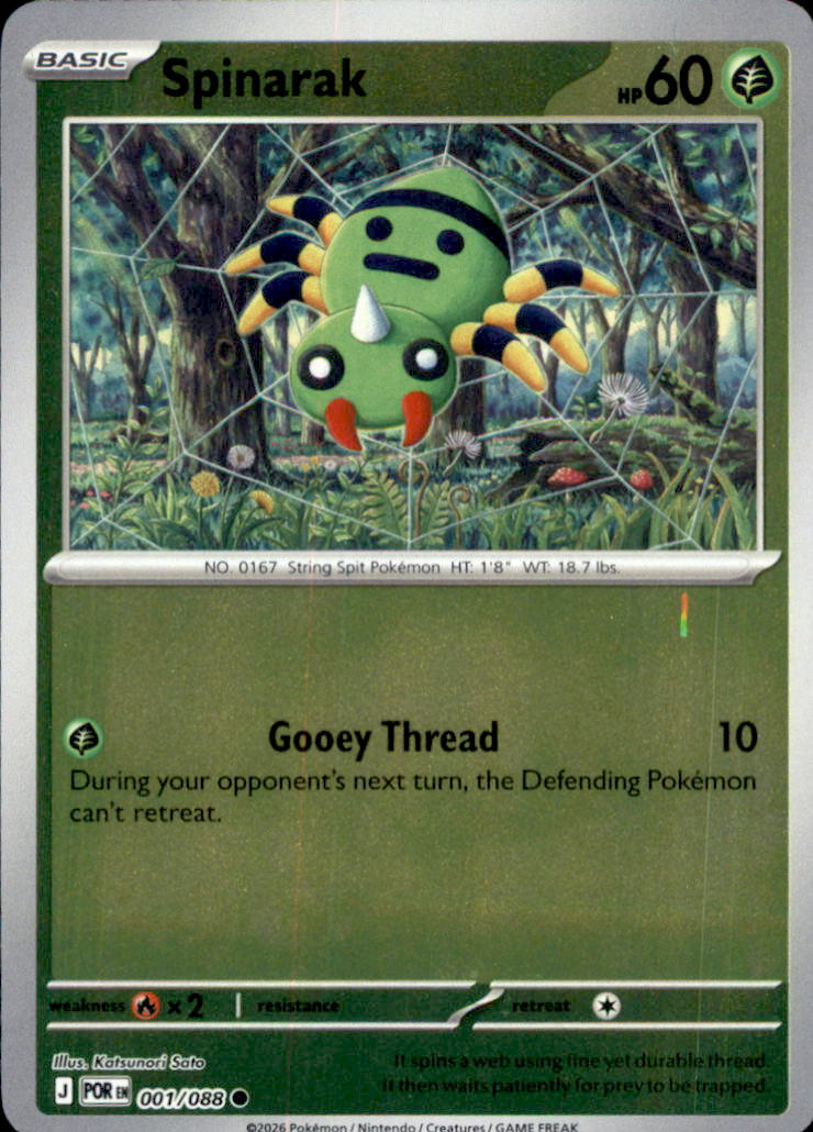 Spinarak Reverse Holo Common ME03: Perfect Order 001/088 NM