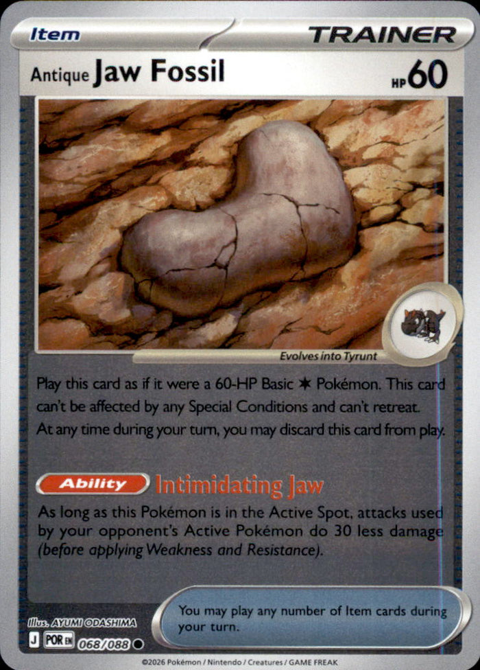 Antique Jaw Fossil Reverse Holo Common ME03: Perfect Order 068/088 NM
