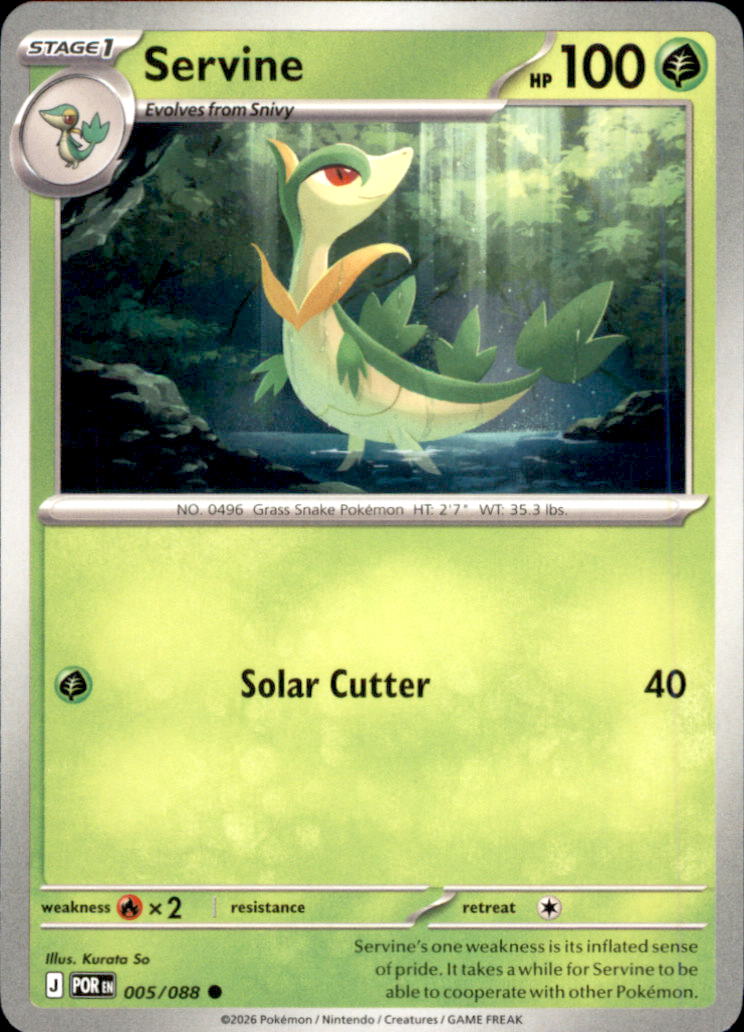 Servine Common ME03: Perfect Order 005/088 NM