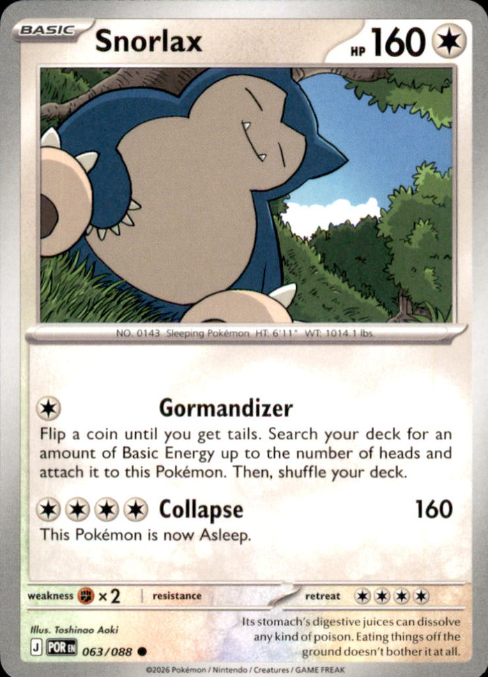 Snorlax Common ME03: Perfect Order 063/088 NM