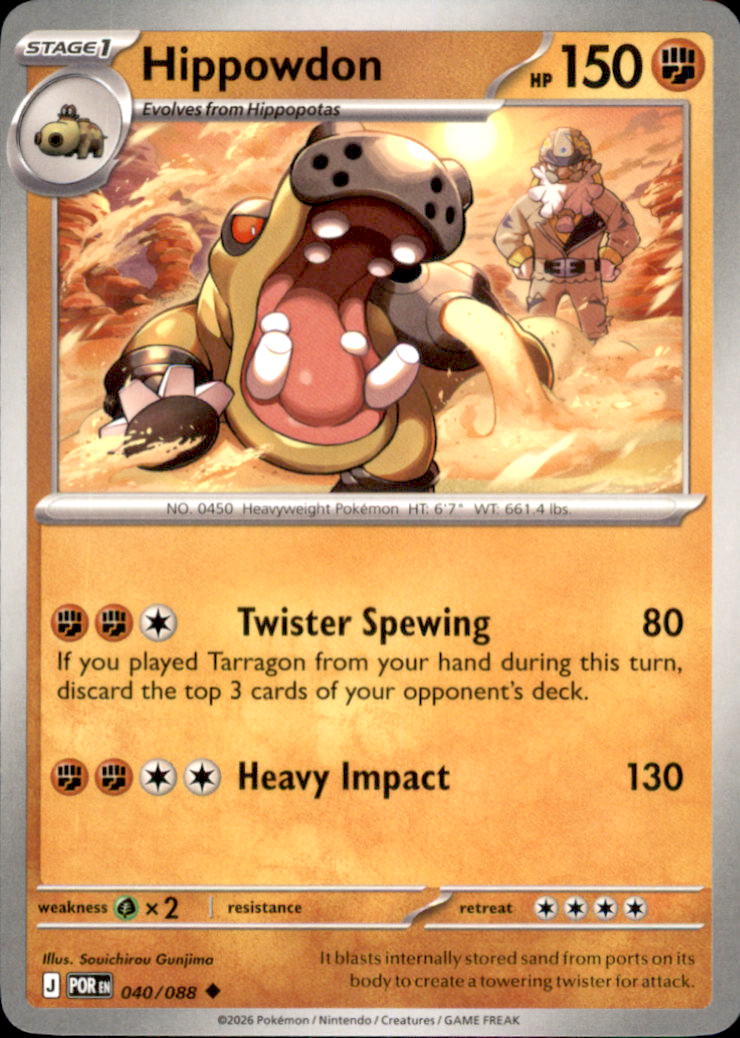 Hippowdon Uncommon ME03: Perfect Order 040/088 NM