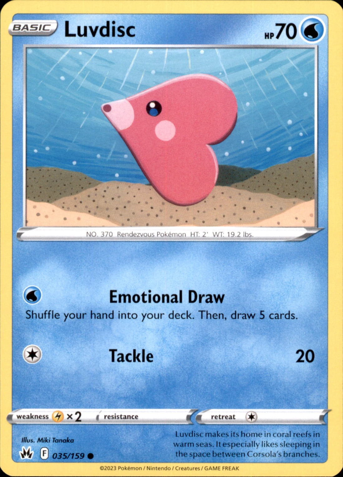 Luvdisc Common SWSH: Crown Zenith 035/159 NM
