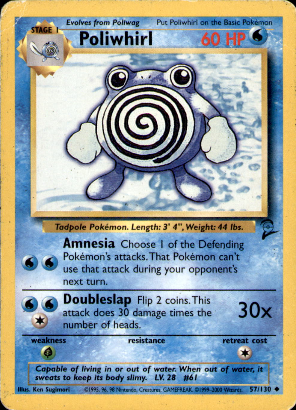 Poliwhirl Uncommon Base Set 2 057/130 LP