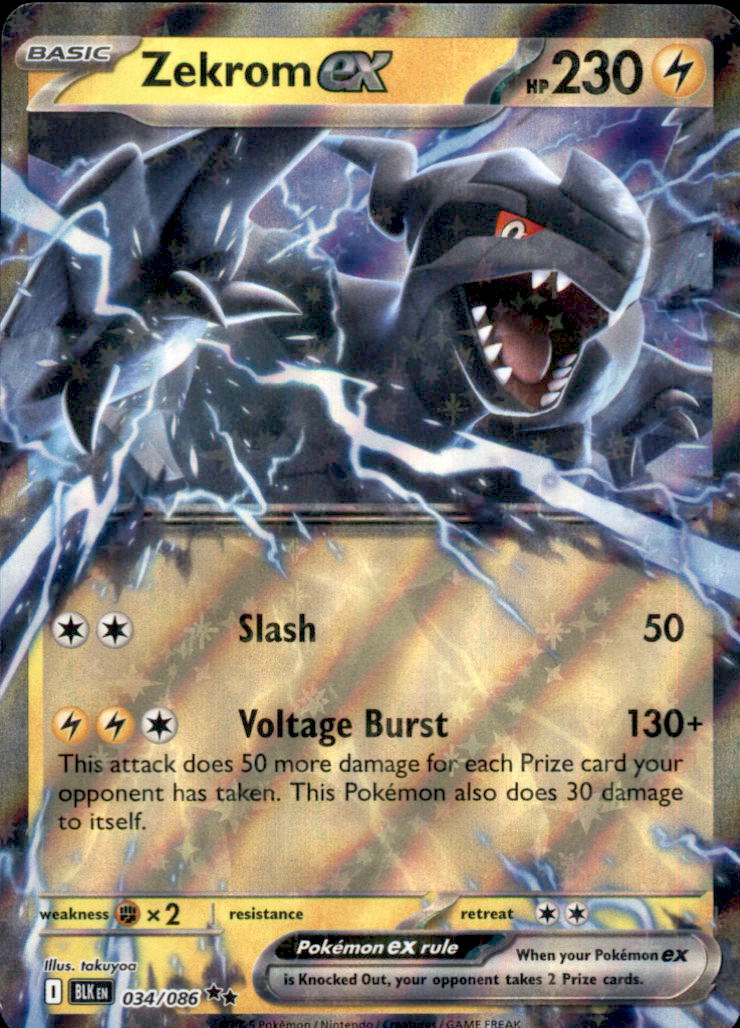 Zekrom ex Holo Double Rare SV: Black Bolt 034/086 NM