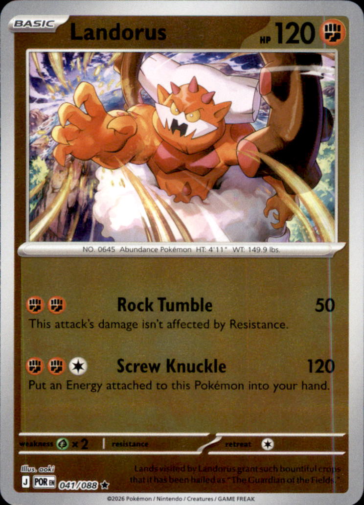 Landorus Reverse Holo Rare ME03: Perfect Order 041/088 NM