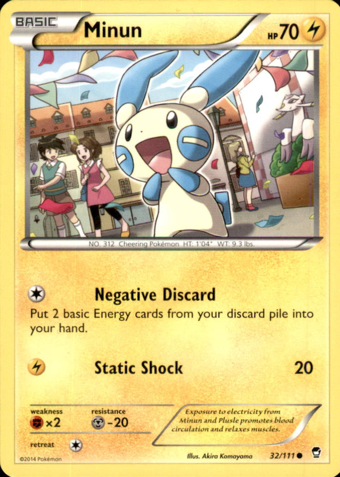 Minun Common XY - Furious Fists 32/111 NM