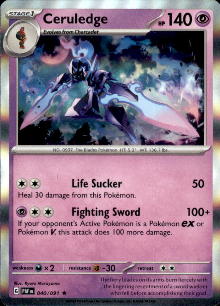 Ceruledge Holo Rare SV02: Paldea Evolved 098/193 NM