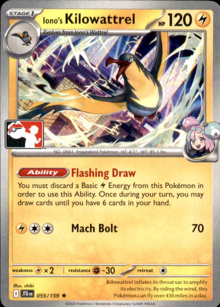 Iono's Kilowattrel Rare Prize Pack Series Cards 055/159 NM