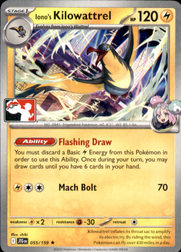 Iono's Kilowattrel Rare Prize Pack Series Cards 055/159 NM