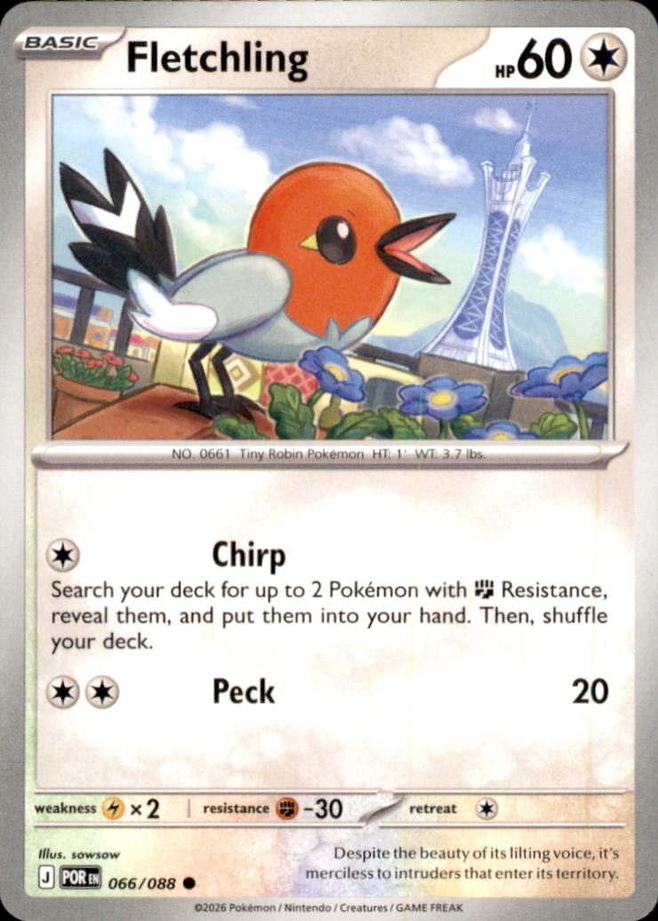Fletchling Common ME03: Perfect Order 066/088 NM