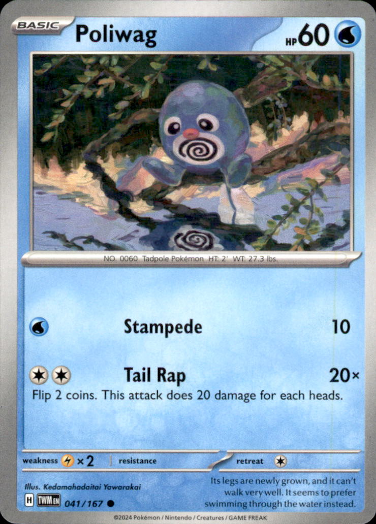 Poliwag Common SV06: Twilight Masquerade 041/167 NM