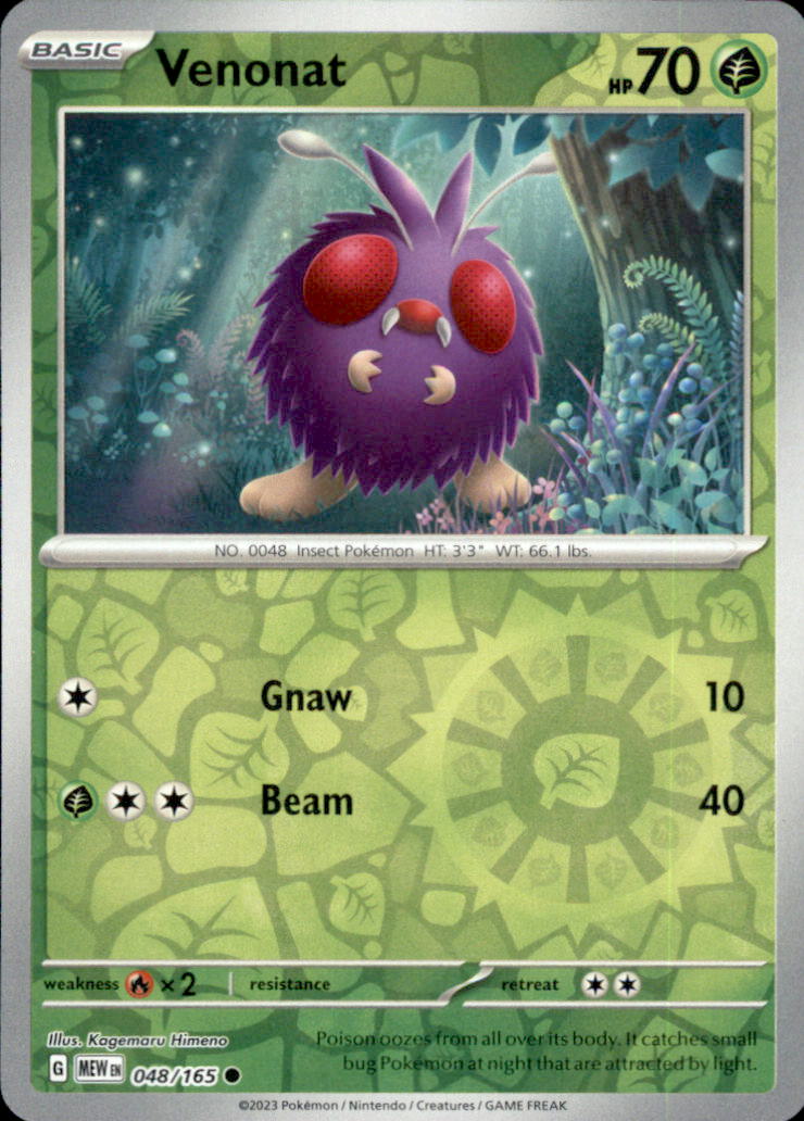 Venonat Reverse Holo Common SV: Scarlet & Violet 151 048/165 NM