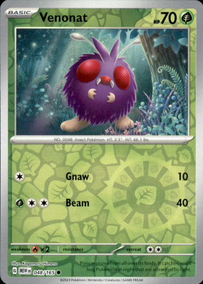 Venonat Reverse Holo Common SV: Scarlet & Violet 151 048/165 NM