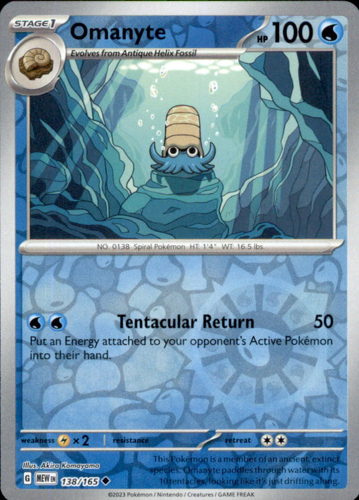 Omanyte Reverse Holo Uncommon SV: Scarlet & Violet 151 138/165 NM
