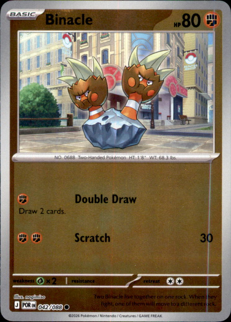 Binacle Reverse Holo Common ME03: Perfect Order 042/088 NM