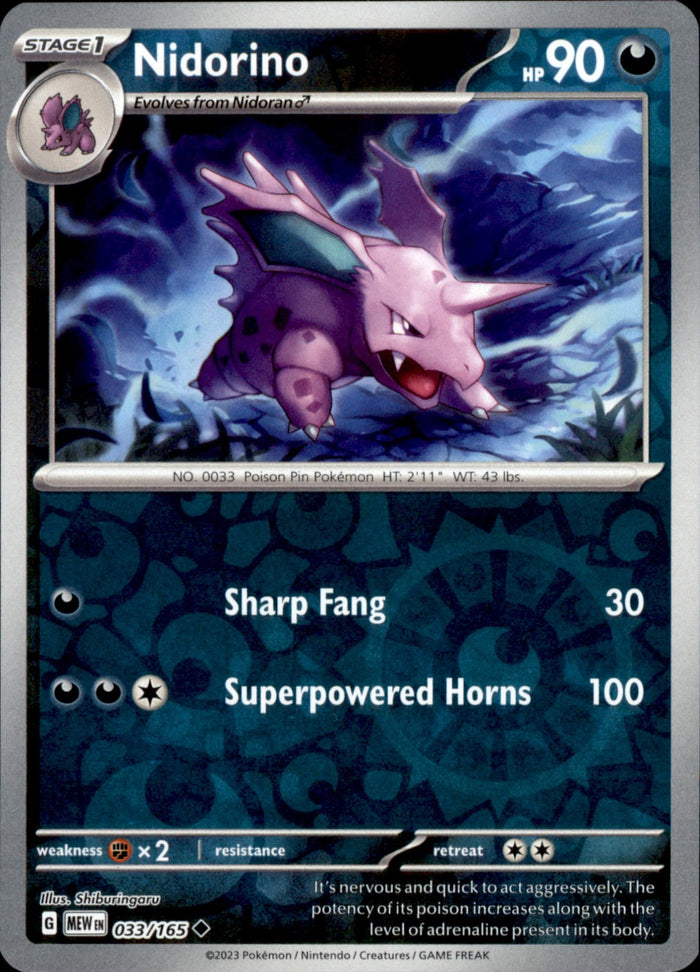 Nidorino Reverse Holo Uncommon SV: Scarlet & Violet 151 033/165 NM