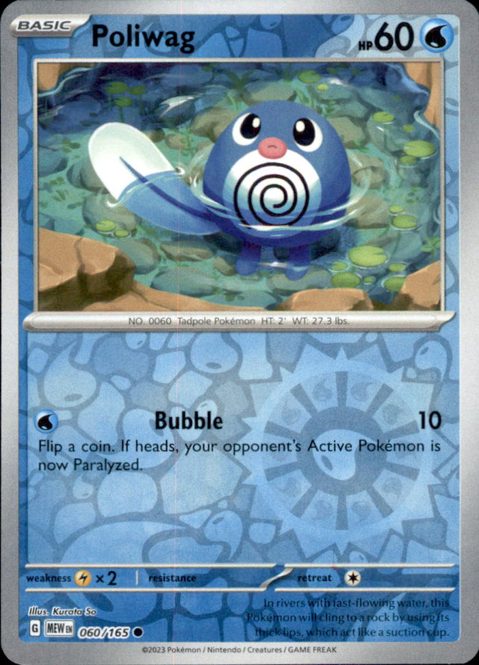 Poliwag Reverse Holo Common SV: Scarlet & Violet 151 060/165 NM