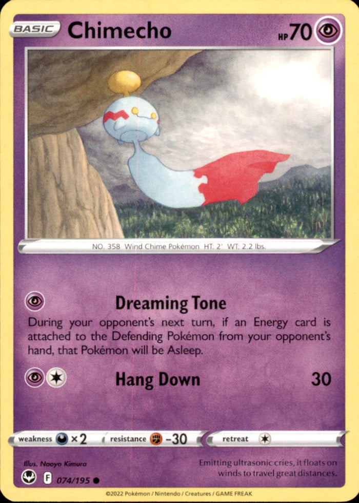 Chimecho Common SWSH12: Silver Tempest 074/195 NM