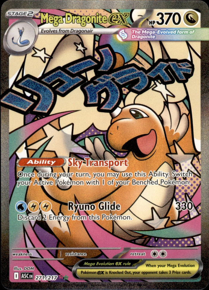 Mega Dragonite ex Holo Mega Attack Rare ME: Ascended Heroes 271/217 NM