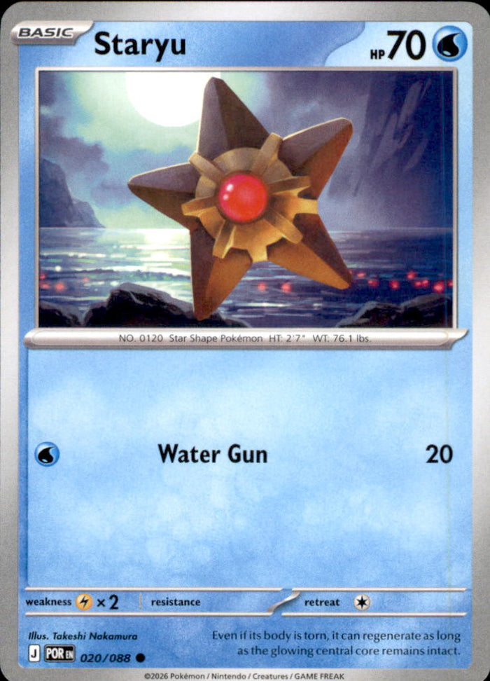 Staryu Common ME03: Perfect Order 020/088 NM