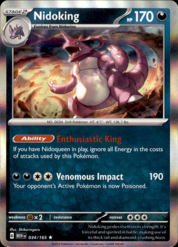 Nidoking Holo Rare SV: Scarlet & Violet 151 034/165 NM