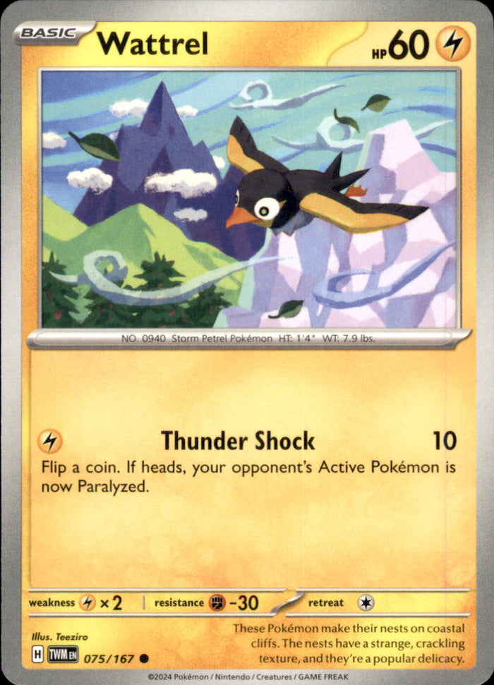 Wattrel Common SV06: Twilight Masquerade 075/167 NM