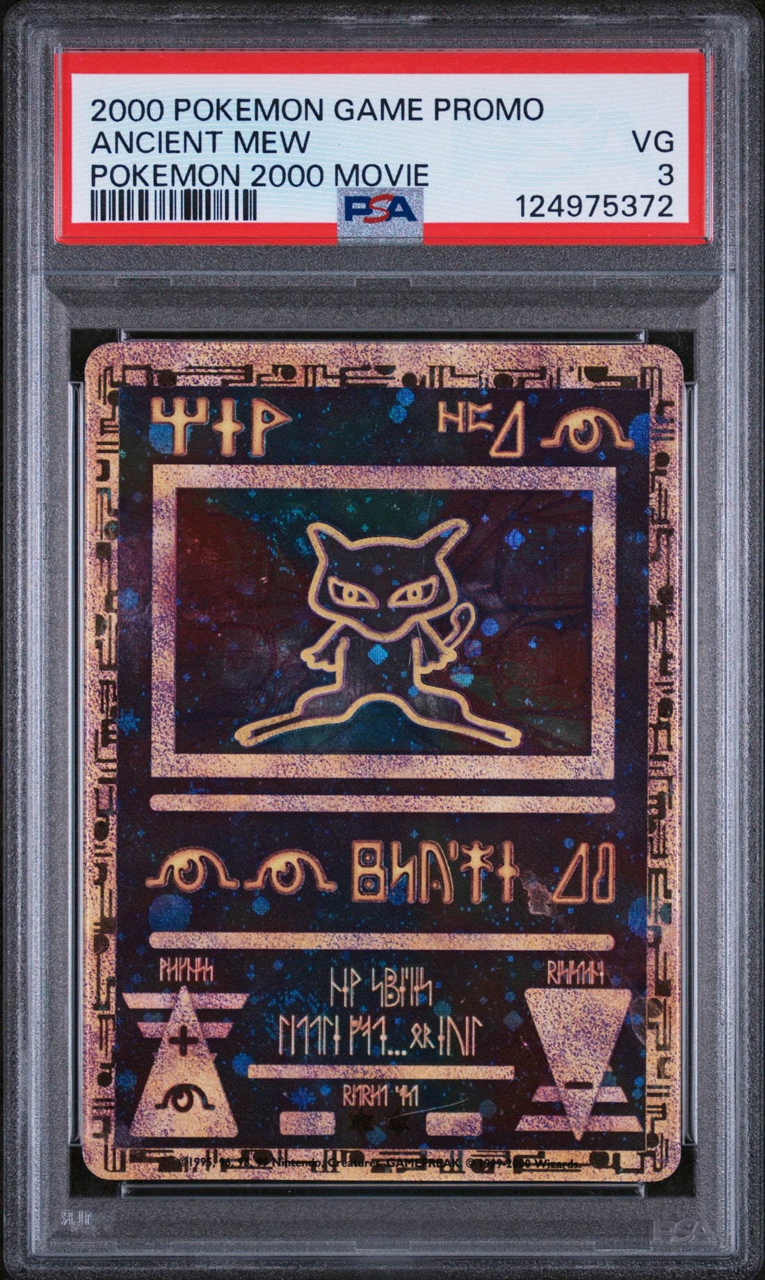 Ancient Mew Pokemon 2000 Movie Pokemon Game Movie NM PSA 3