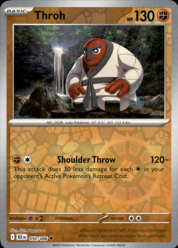 Throh Reverse Holo Uncommon SV: Black Bolt 050/086 NM