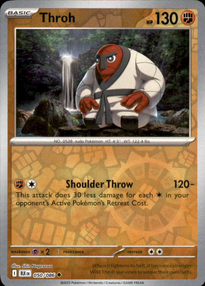 Throh Reverse Holo Uncommon SV: Black Bolt 050/086 NM