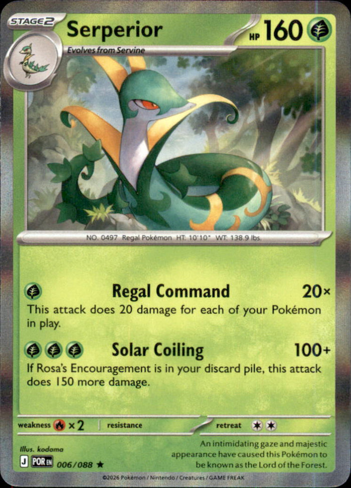 Serperior Holo Rare ME03: Perfect Order 006/088 NM