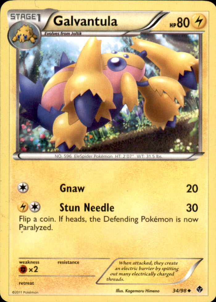 Galvantula Uncommon Emerging Powers 34/98 NM