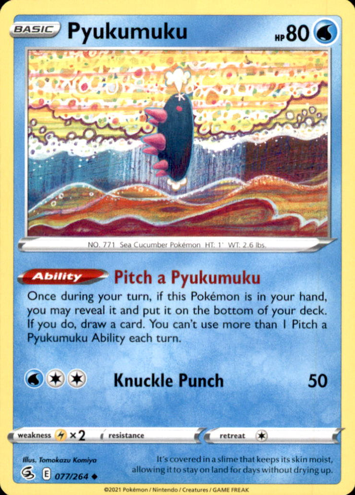 Pyukumuku Uncommon SWSH08: Fusion Strike 077/264 NM