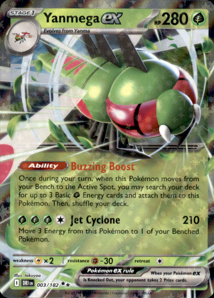 Yanmega ex Holo Double Rare SV10: Destined Rivals 003/182 NM